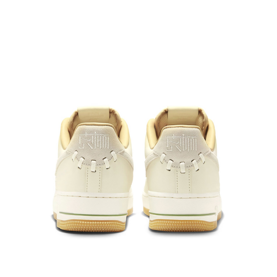 Nike Air Force 1 Low "NAI-KE" Sneakers – Cream Woven
