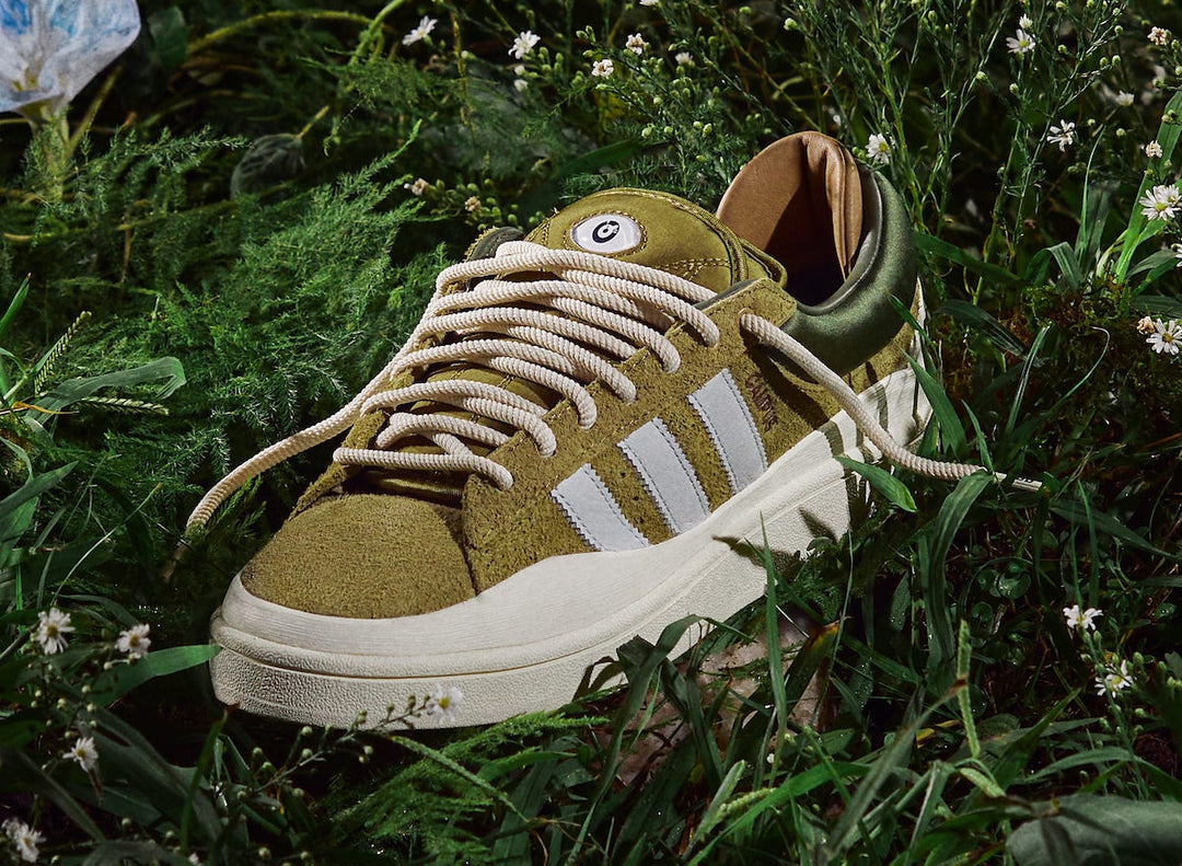 adidas Campus Light Bad Bunny Wild Moss